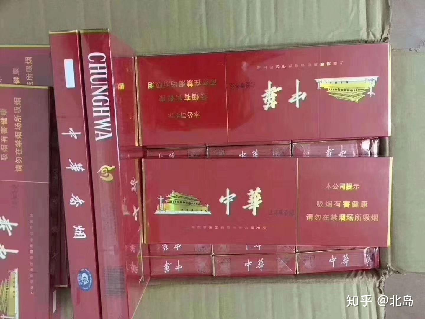 人民大会堂烟细支系列 v2-67f8cb6c6073f16aea345b2fb5505379_r.jpg