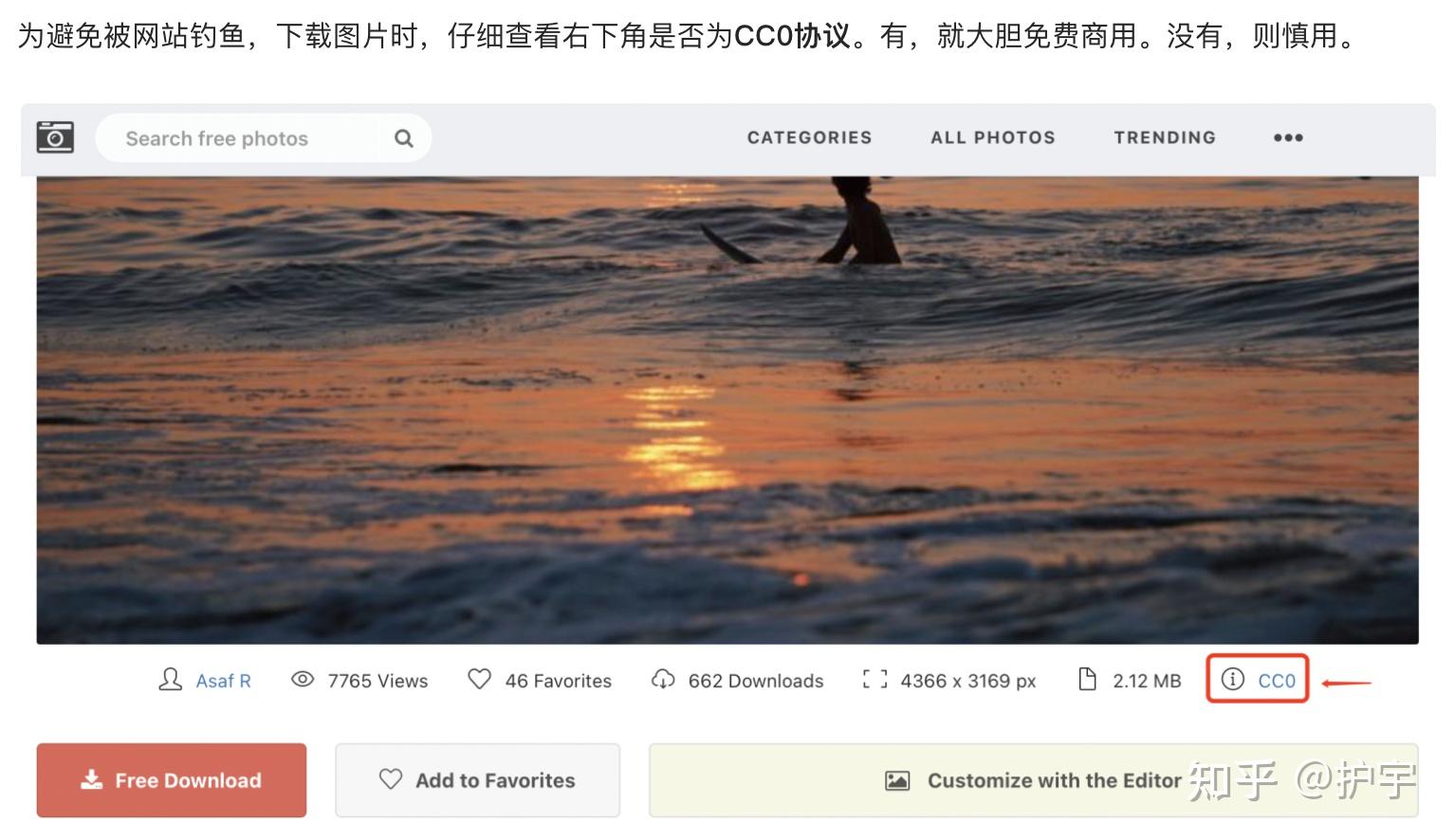 如何打造个人知识管理系统(实战篇)19 如何打造个人知识管理系统(实战篇)