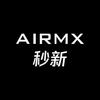 数据不会说谎 Airmx Pro新风机详测全屋净化妥妥地 知乎