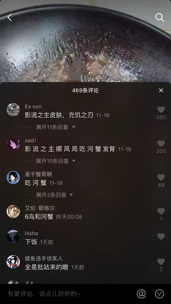 英雄联盟扭曲树精皮肤_英雄联盟s4扭曲树精_英雄联盟扭曲树精皮肤视频