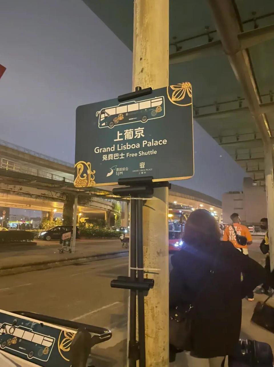 在澳门旅游7天，告诉大家一个真实的澳门，句句都是肺腑之言- 知乎