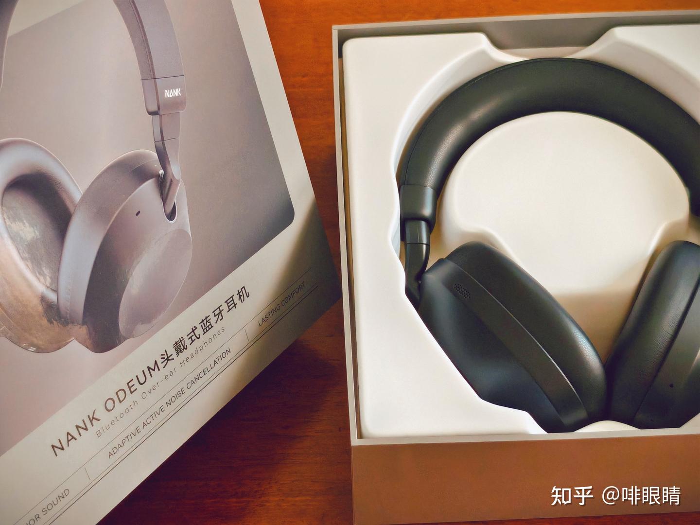 戴了南卡Odeum以后,我才发现:真正消耗人的,从来不只是噪音。