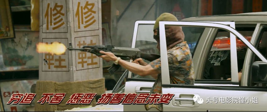 1999年1月4日,张君,李泽军,陈世清,赵正洪持枪抢劫湖北省武汉市武汉