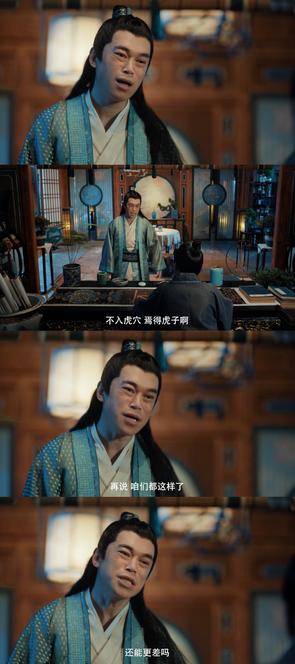 壁纸| 赘婿 - 知乎