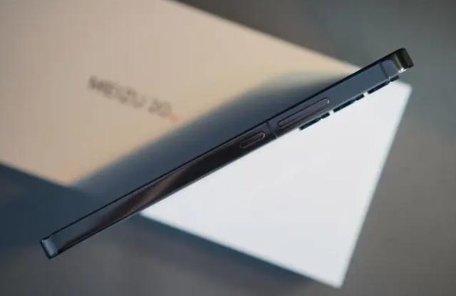 魅族20骁龙8gen2512gb降至2199元还不买