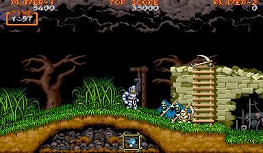 街机版《大魔界村》