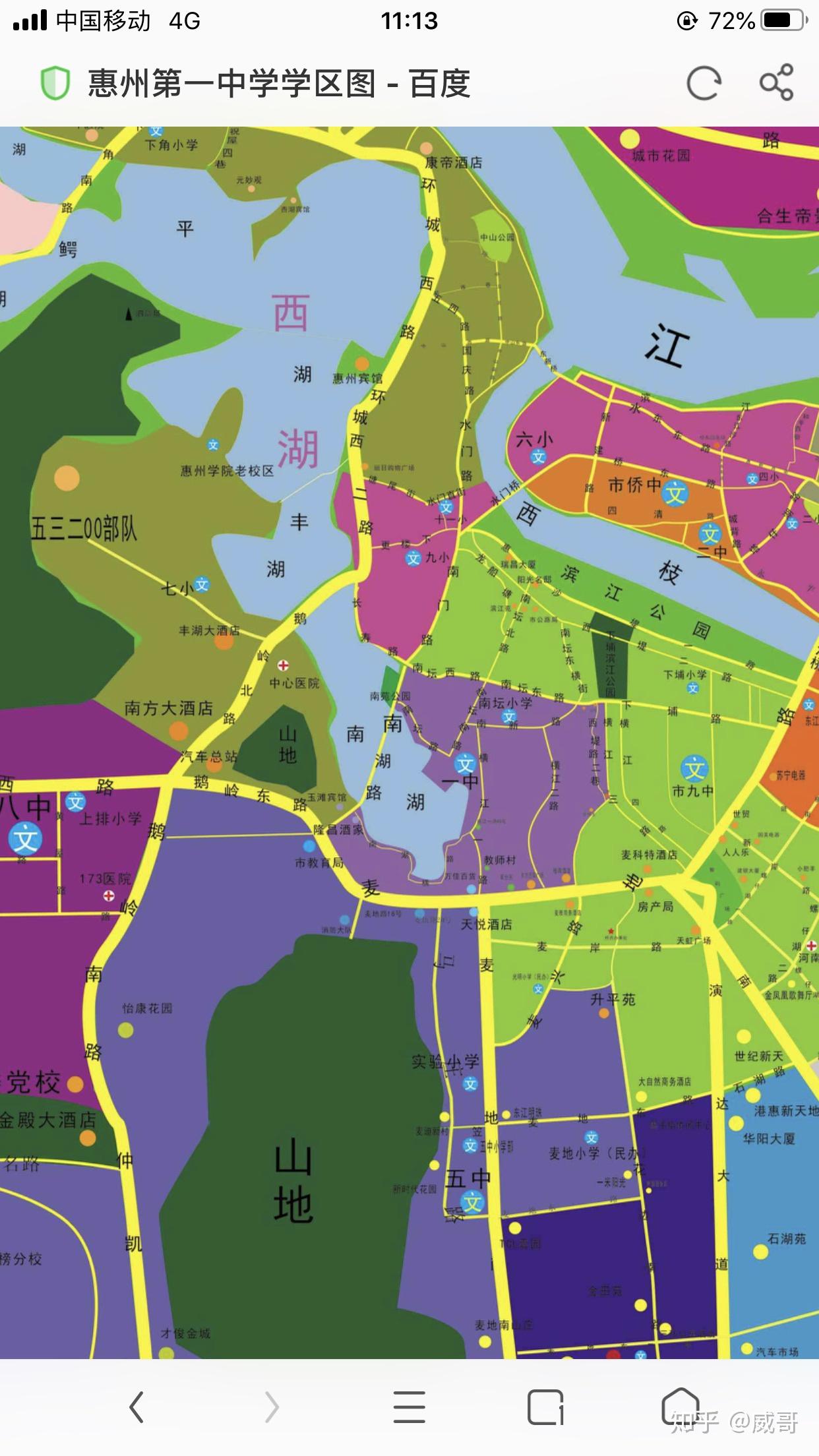 惠州市学区房惠州市第一中学房价行情 - 知乎