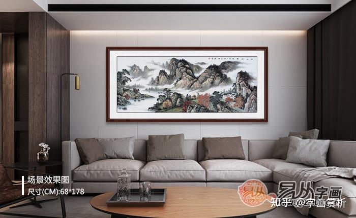 家里客厅挂画之山水画篇，让家格调与众不同 - 知乎
