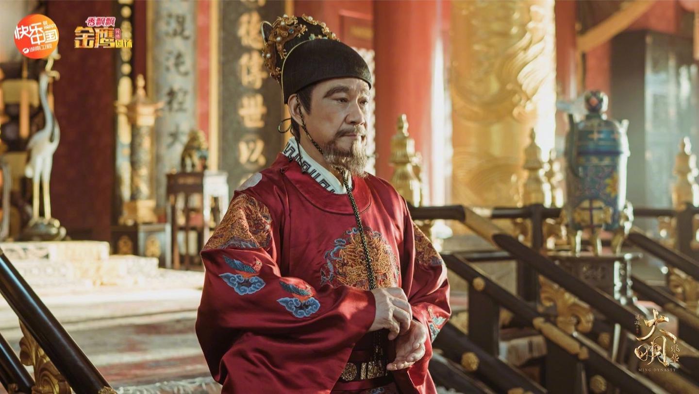 大明风华朱棣想念母亲的小孩子