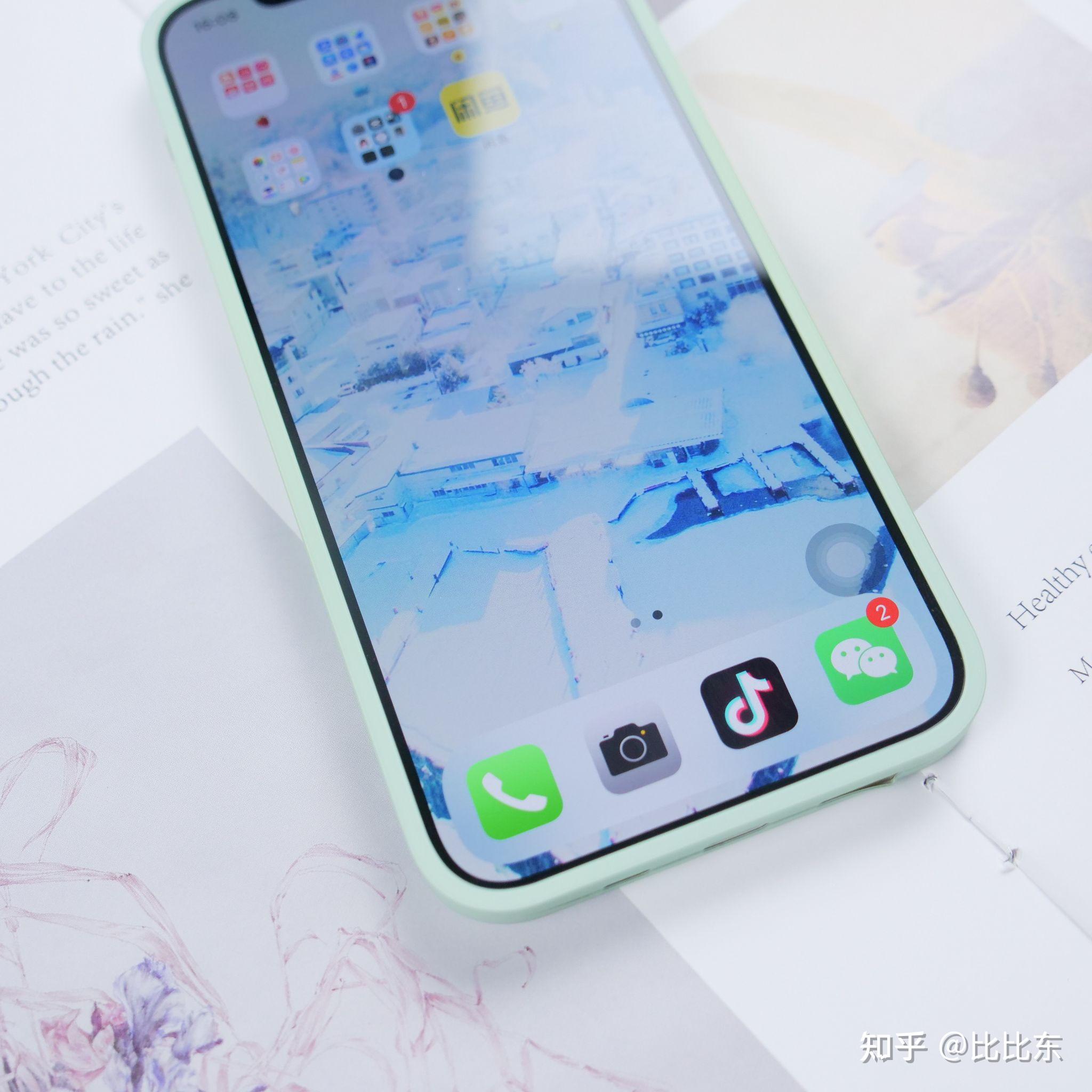 苹果12promax手机保护贴膜钢化膜