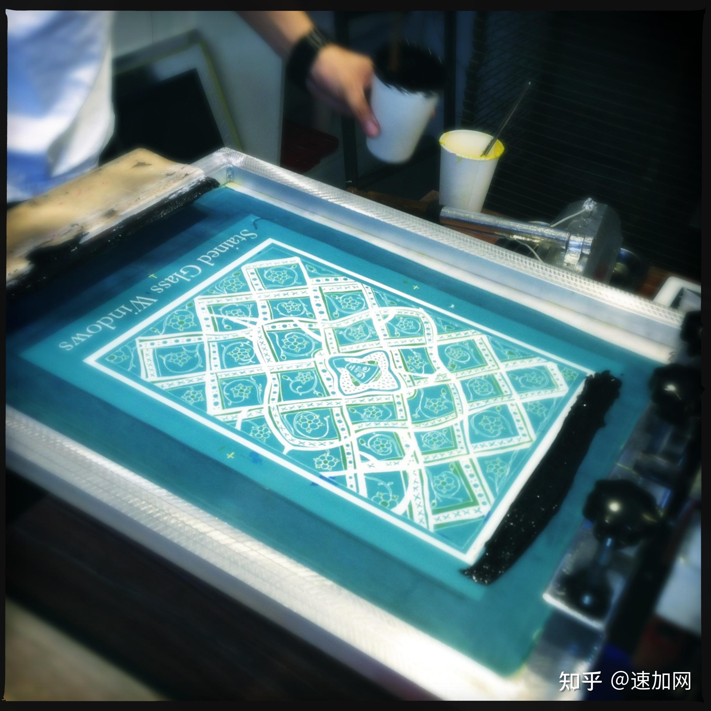 09 丝网印刷
