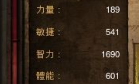 属性建模过程(一)——属性类型设定 - 知乎