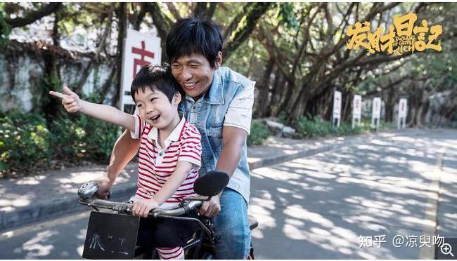 这里每个人都承受了太多,天意不知情,他以为自己是多余的那一个,所以