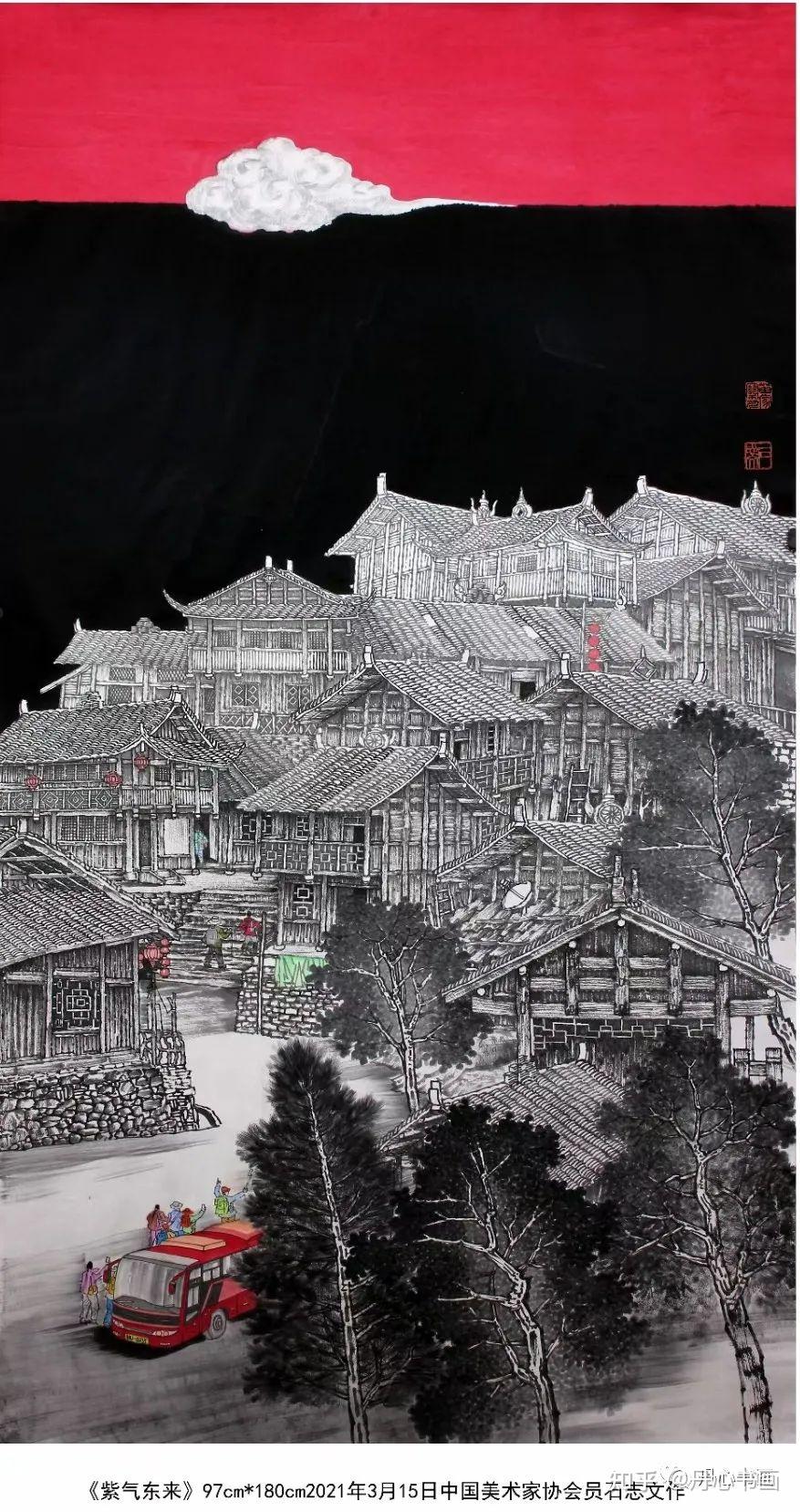 笔绘湘韵苗寨情怀山水画家石志文