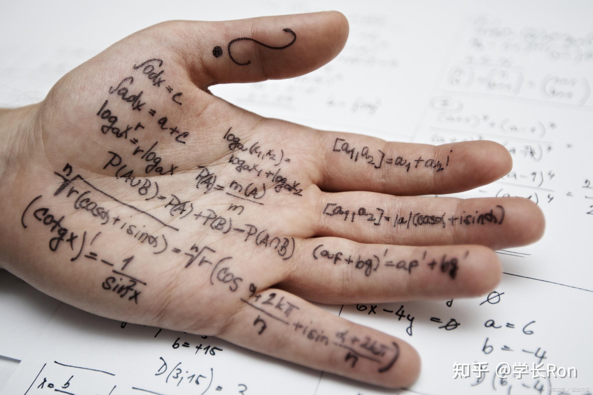 考试成绩不好,孩子会说“因为粗心”,这是在掩饰。用好这几个方法,远离”粗心大意“,成绩越来越好 - 知乎