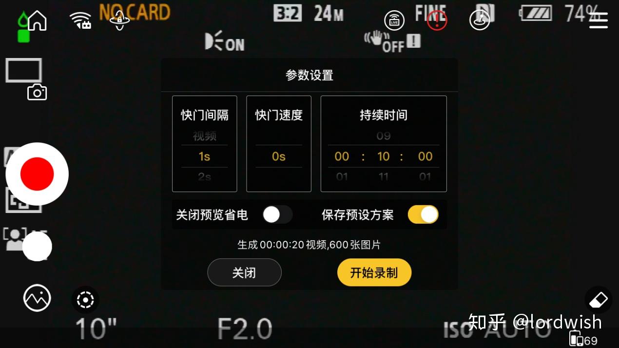 适合直播玩家与vlog用户,智云weebill-s稳定器套装体验点评