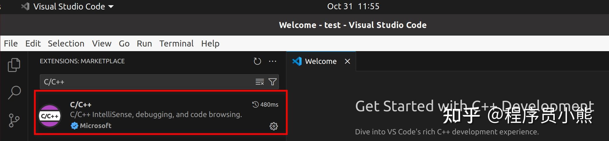 vscode 搭建 C/C++ 编译环境教程（Ubuntu） - 知乎