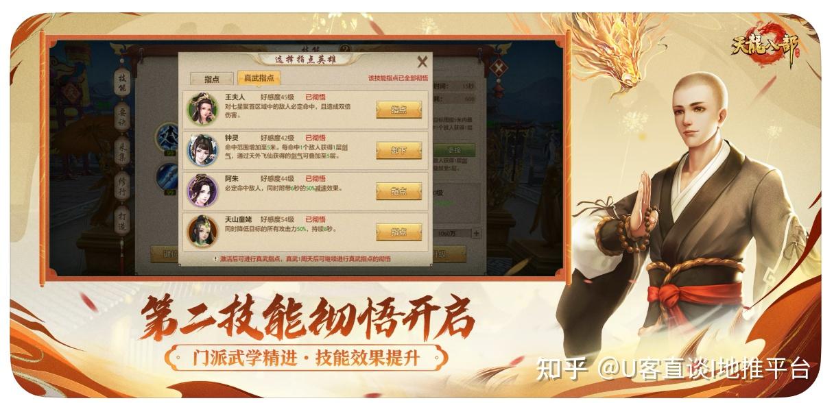 哪些游戏能通过"搬砖"赚钱呢?分享5个可以搬砖赚钱的手机游戏