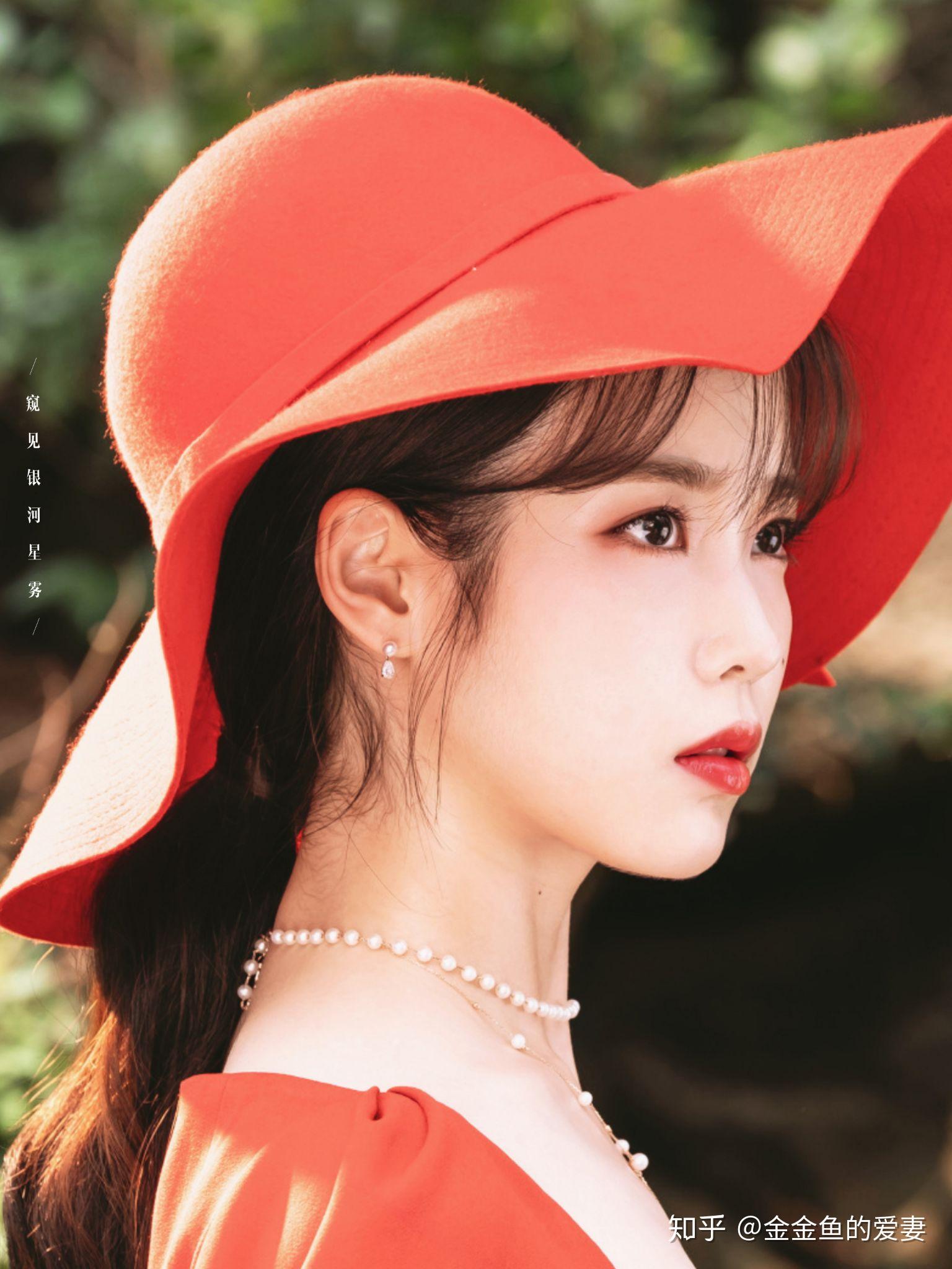 可以推荐一些iu的神仙照片吗?