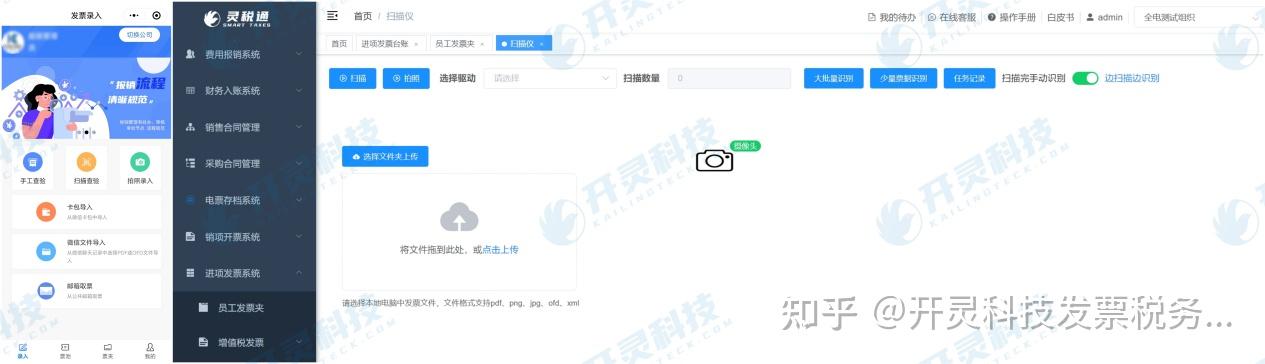 宣武医院帮忙挂号陪同看病出入院手续一站式办理，简单高效的简单介绍