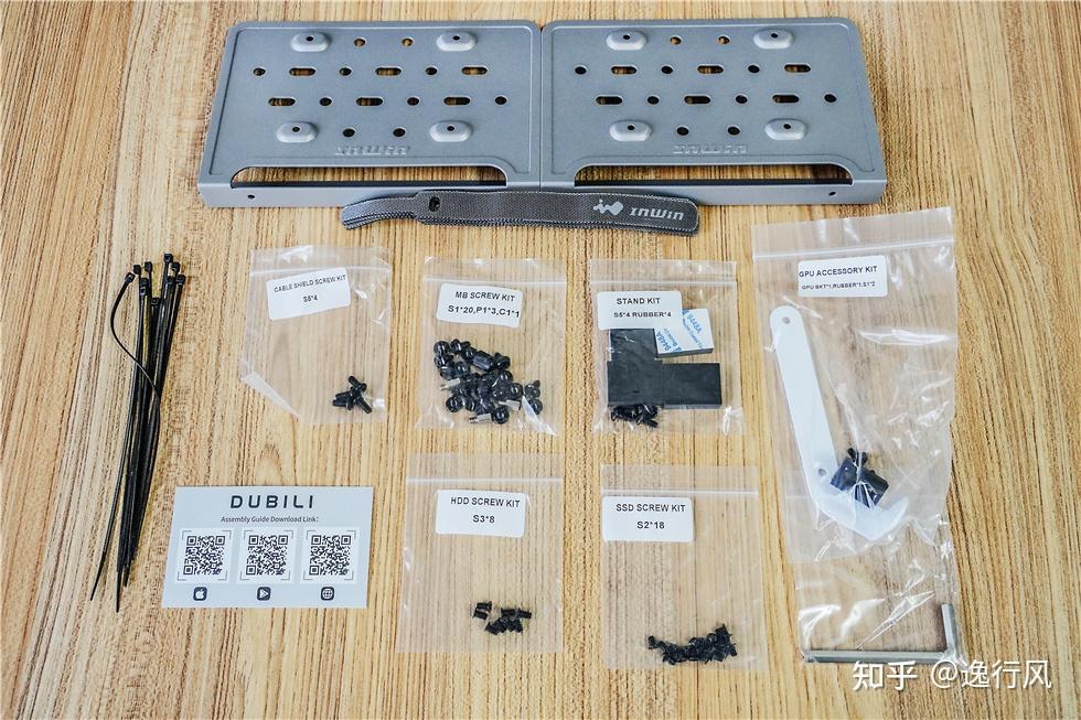 硬派多变金属风迎广dubili机箱14900krogz790awifis吹雪主板索泰4090