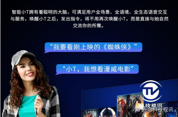 不可错过的高分美剧