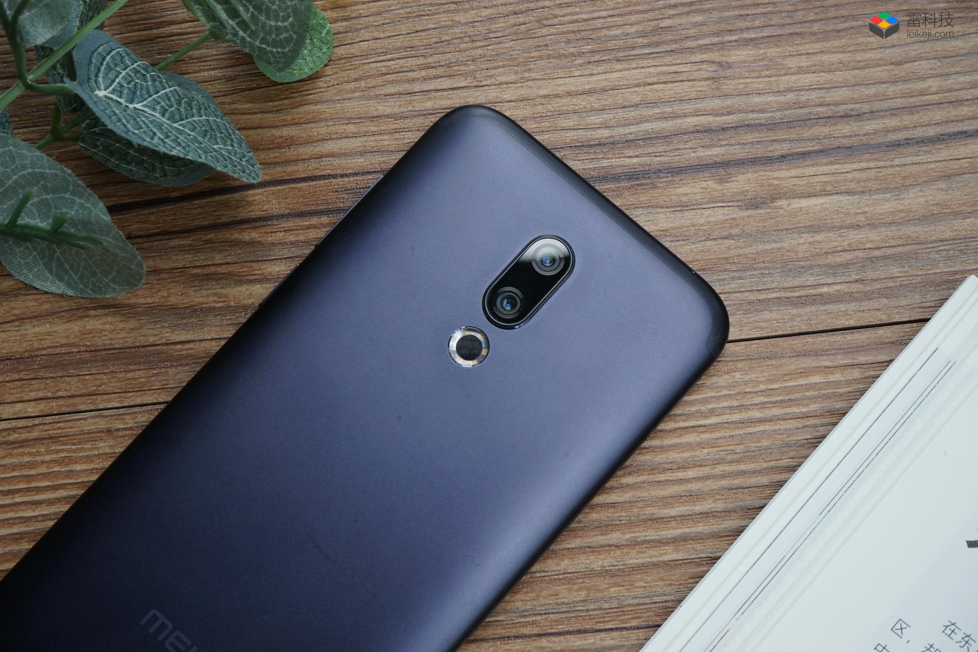 黄章的满意答卷魅族16x评测2000元价位的超强神机