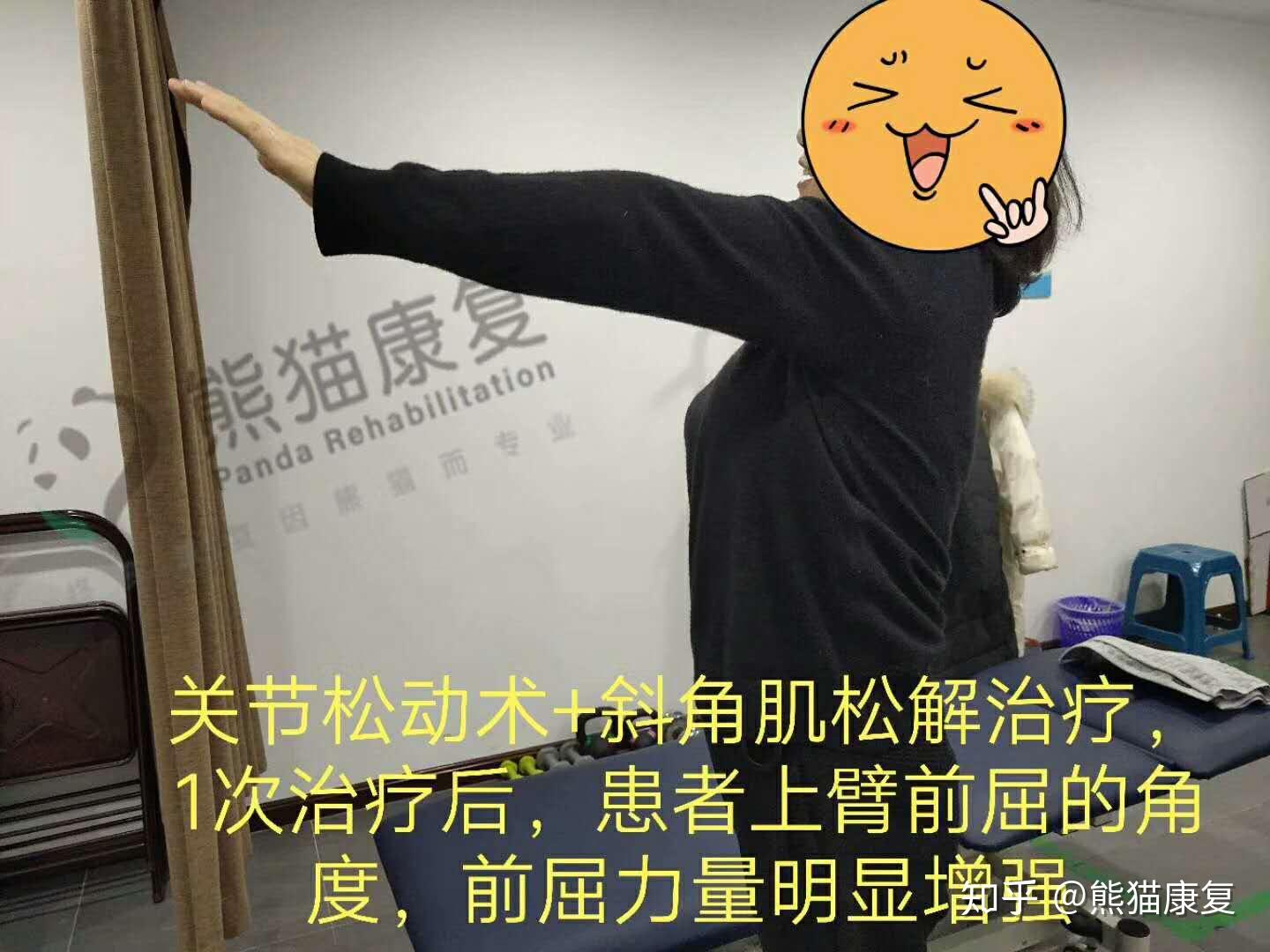 什么时候贴对子是正确的 v2-685106e19a3730dce819a5f3c75f1181_r.jpg