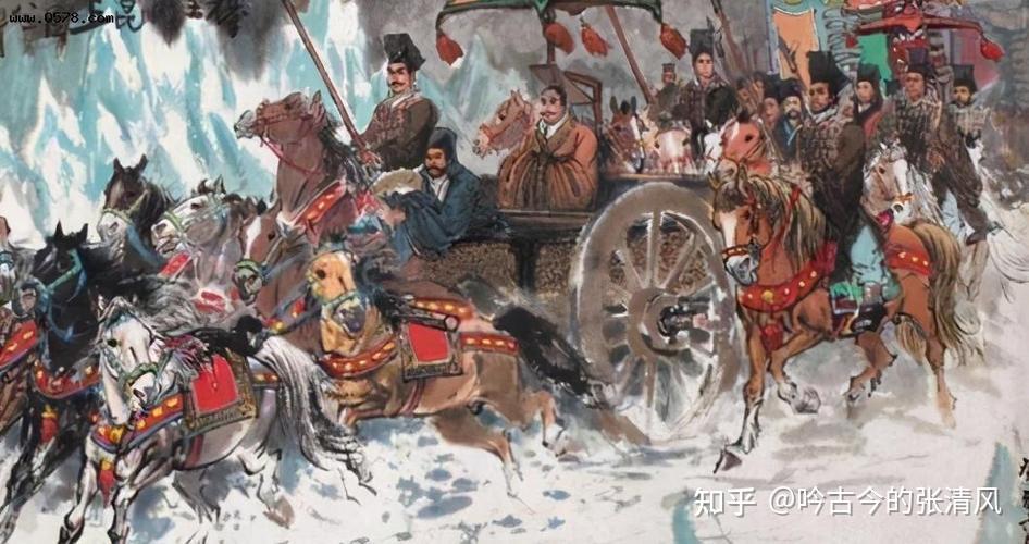 浅析周朝的族群关系与文化交流 - 知乎