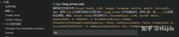 Keil IAR VSCode IDE Clang Format Keil IAR VSCode IDE Clang Format