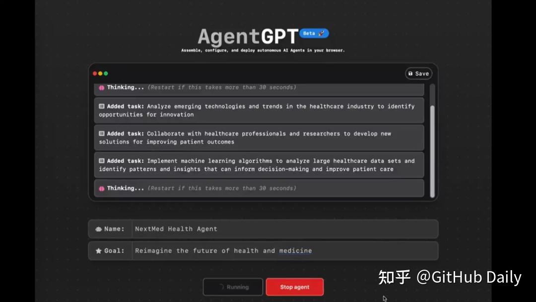  gpt pilot 