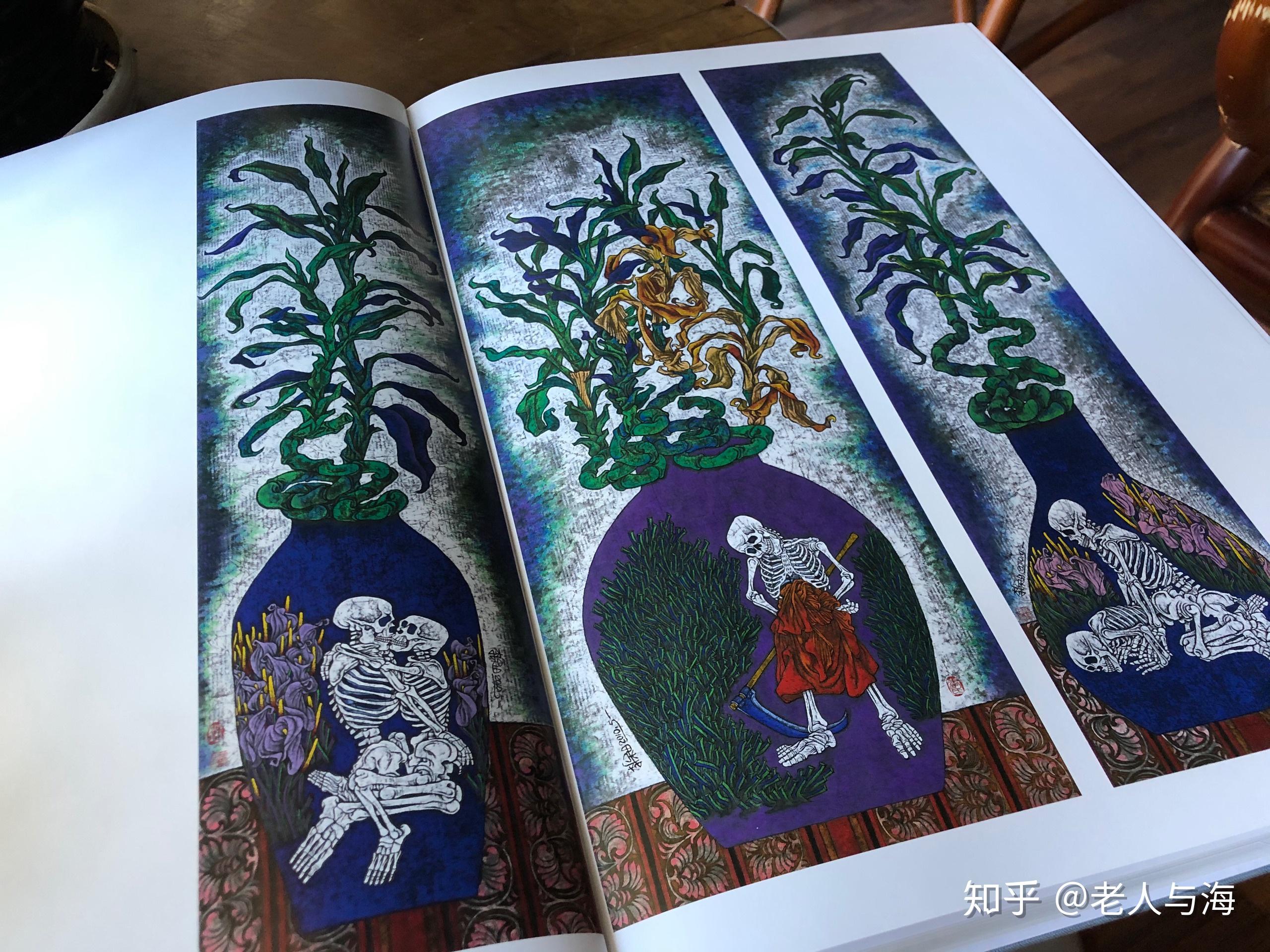 《李保田作品》