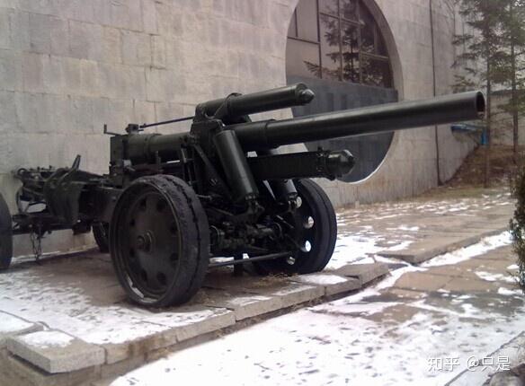 抗战时期国军编制与装备—榴弹炮(1)