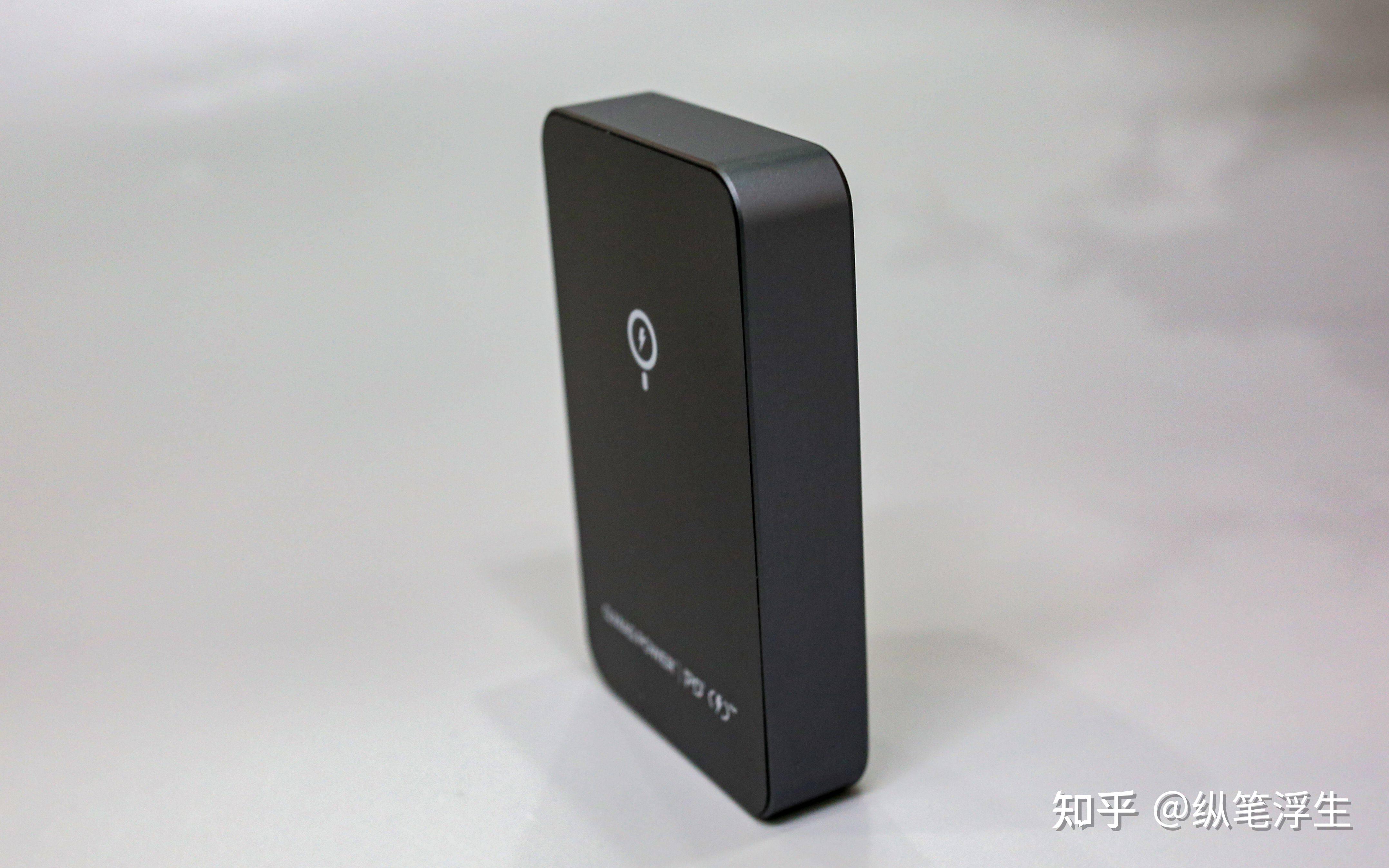 超强磁吸无线充电:momax摩米士10000ma充电宝评测