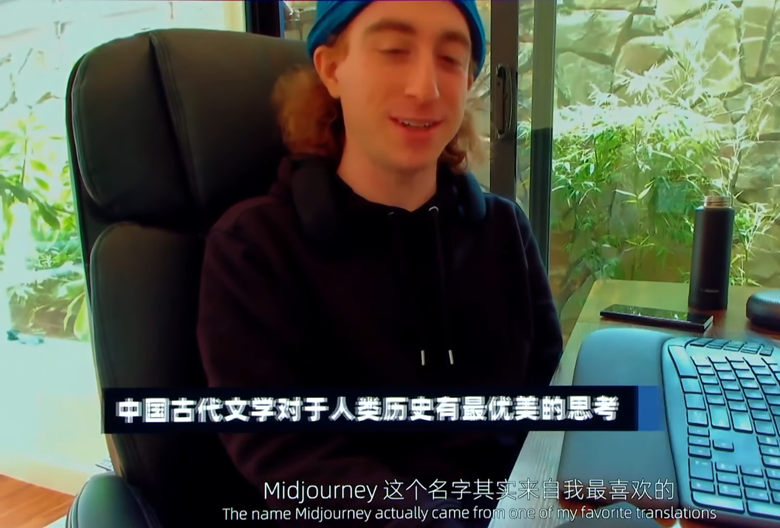 Midjourney 竟然来自《庄子》?! - 知乎