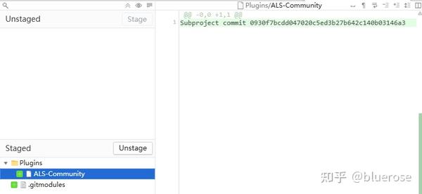 使用Git SubModule来管理开源插件 - 知乎