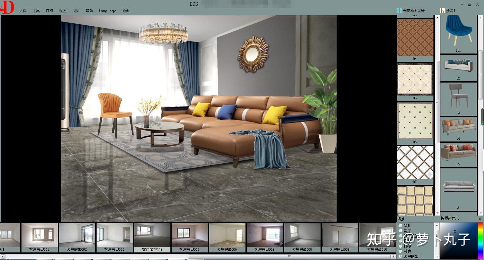 装修设计师用什么软件做效果图 v2-6871c2f31c6fb11e4c3e271e4269fb65_r.jpg