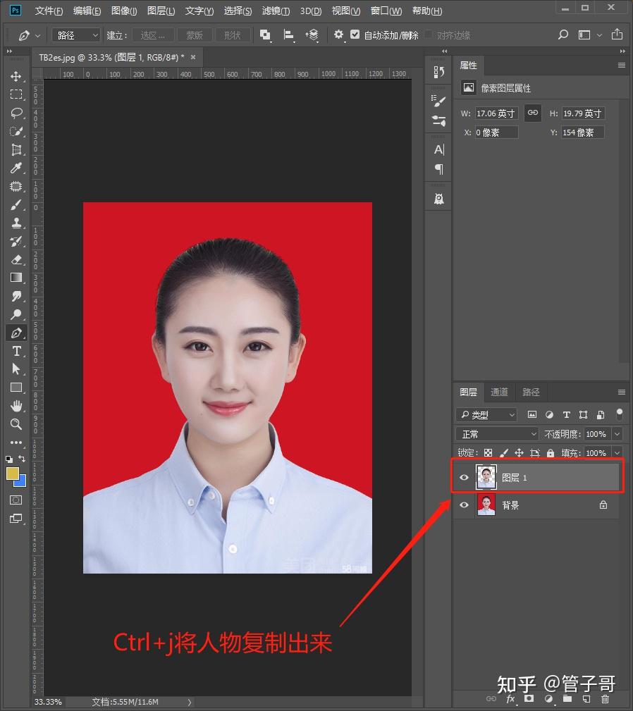 如何给照片换成蓝底 ps v2-6873e1399abc9b23bb6cbbf4415a4b59_r.jpg