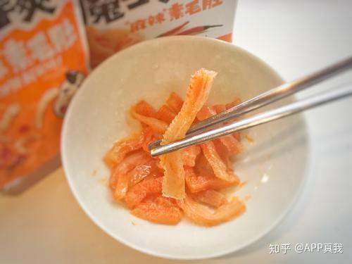 什么东西解馋 v2-68748d463edbc1824905471c2d215979_r.jpg