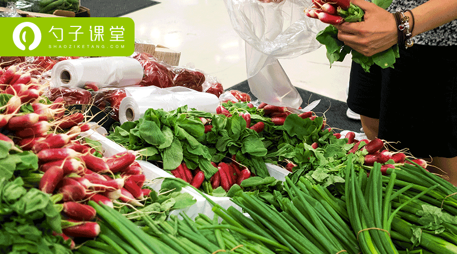 餐厅食材采购的执行与管理