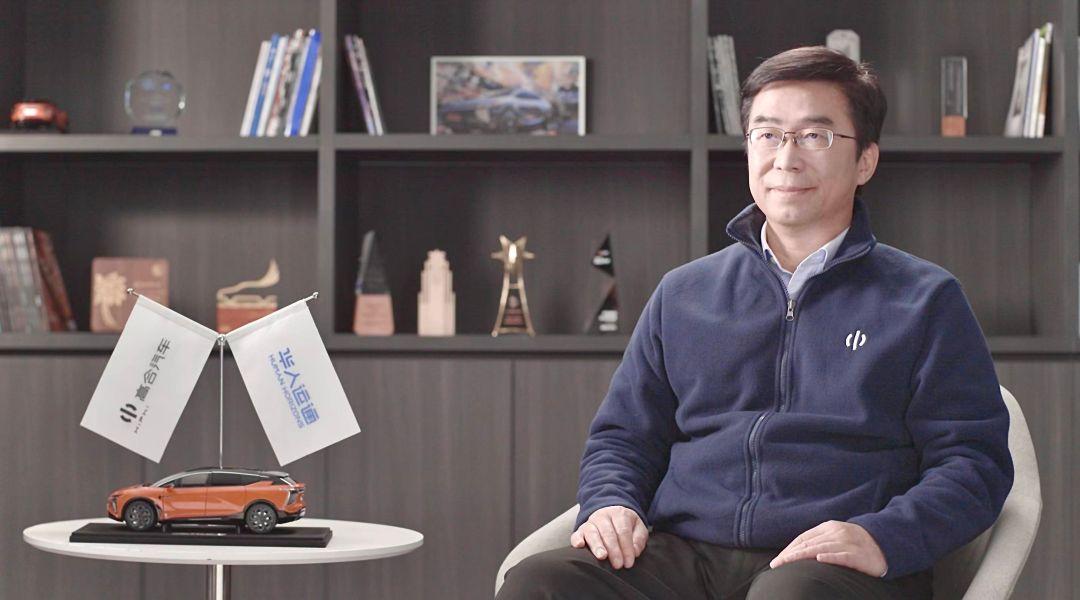 复盘丁磊造车危机超10亿美金融资搁浅高合等待救援