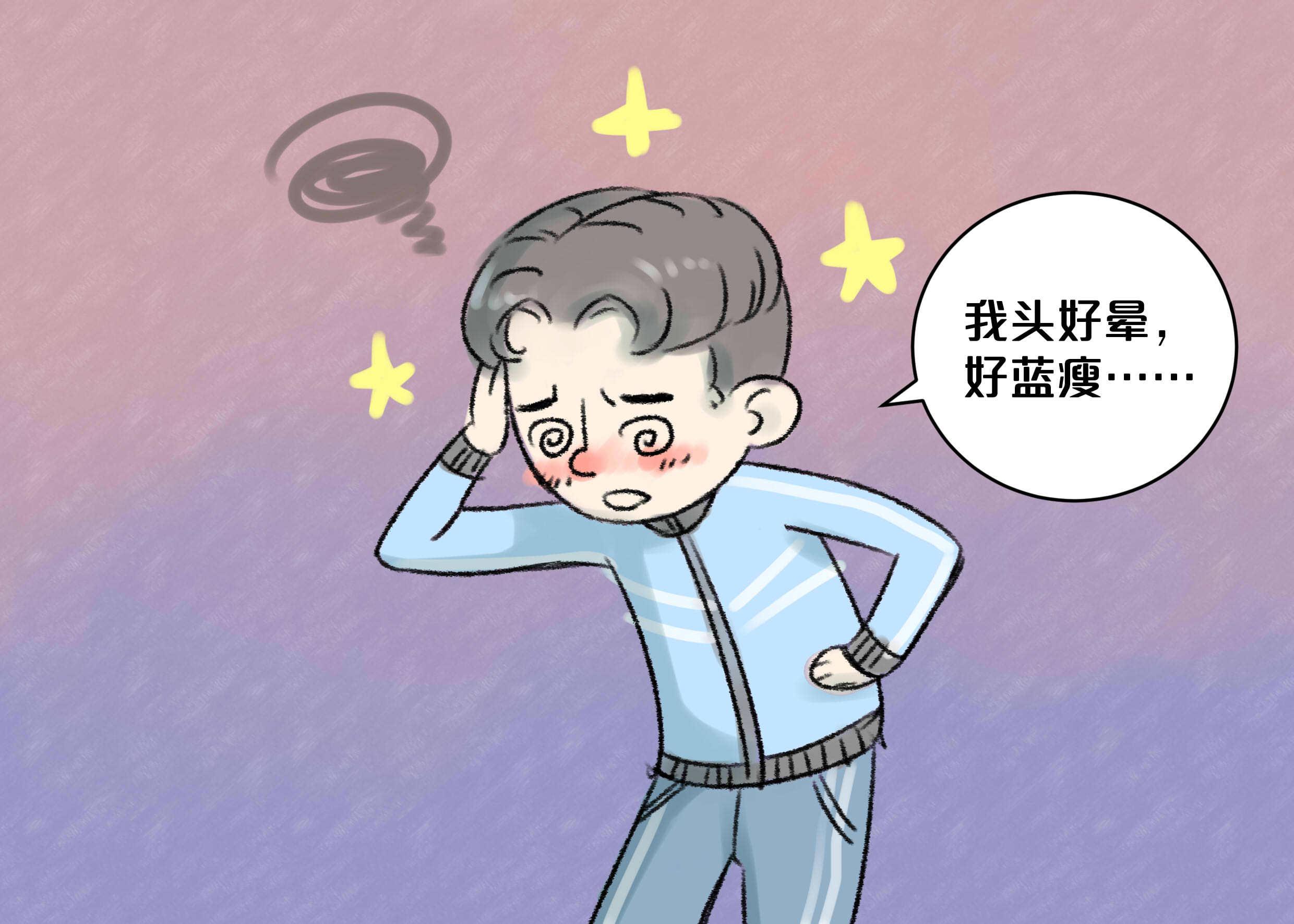 27岁小伙按摩脖子隔天身亡这些部位真的不能乱按