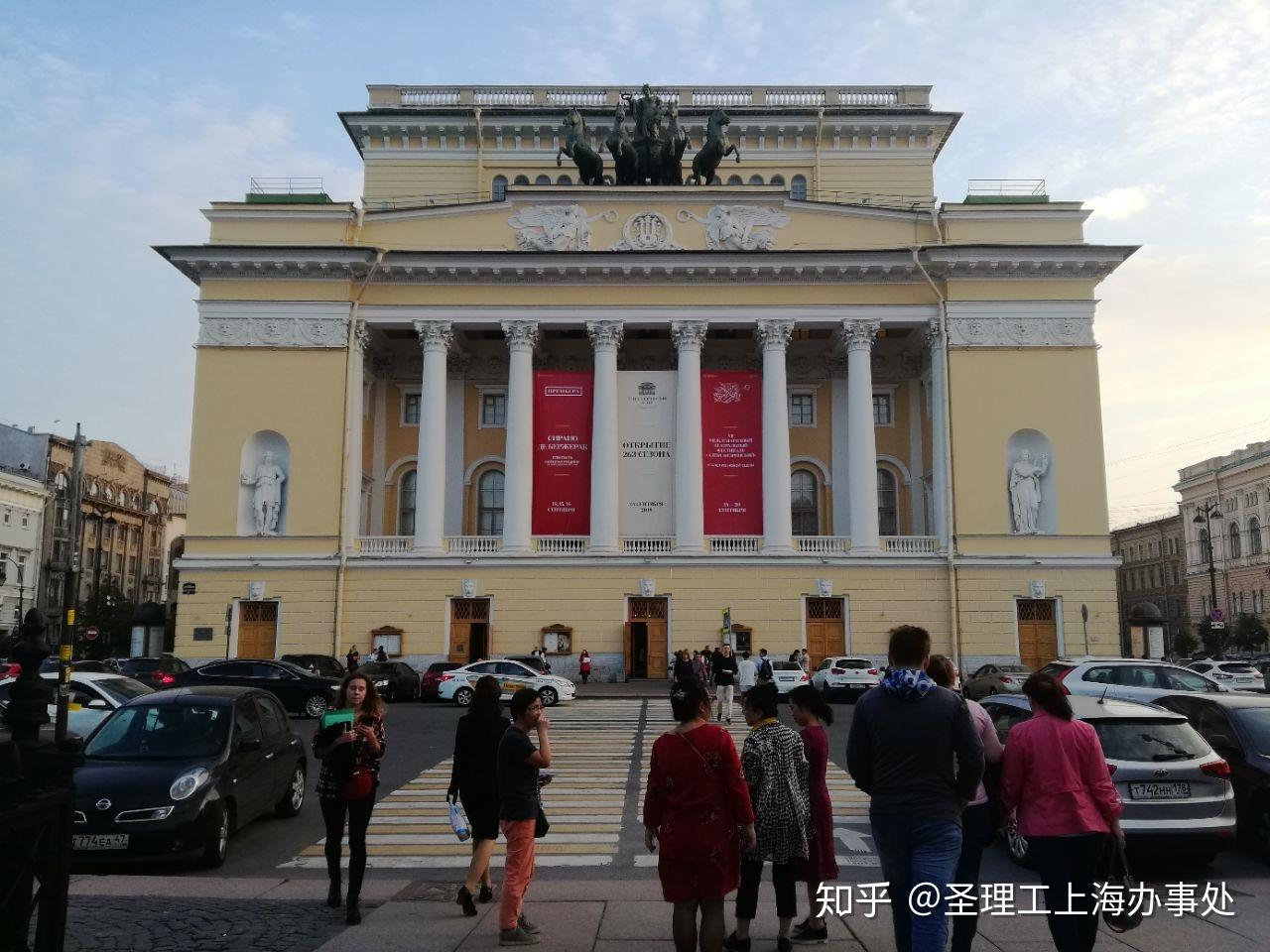 俄罗斯三大剧院