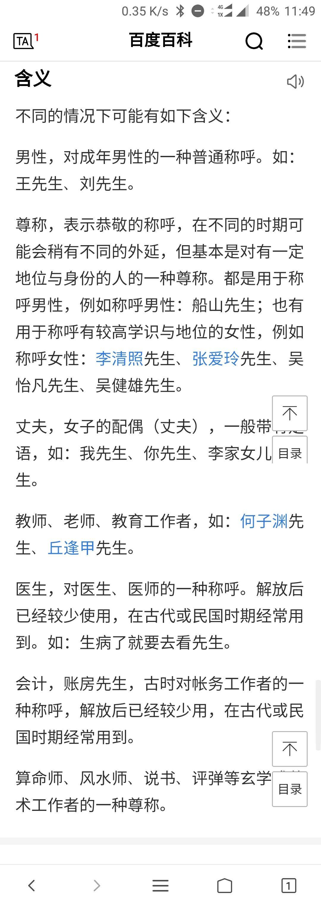 2025蓝城·春风湖滨(营销中心)官方网站-春风湖滨销售中心(售楼处)春风湖滨楼盘欢迎您-地址-价格-户型-小区环境-楼盘详情-交房时间-周边配套-售楼处电话