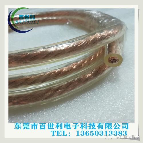 加塑铜绞线 PVC透明铜绞线选用标准 - 知乎