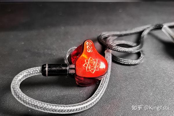 TDS Audio SeeAudio Bravery 