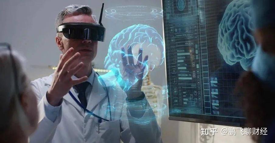 什么是mr(混合现实)?为何当下如此受关注?