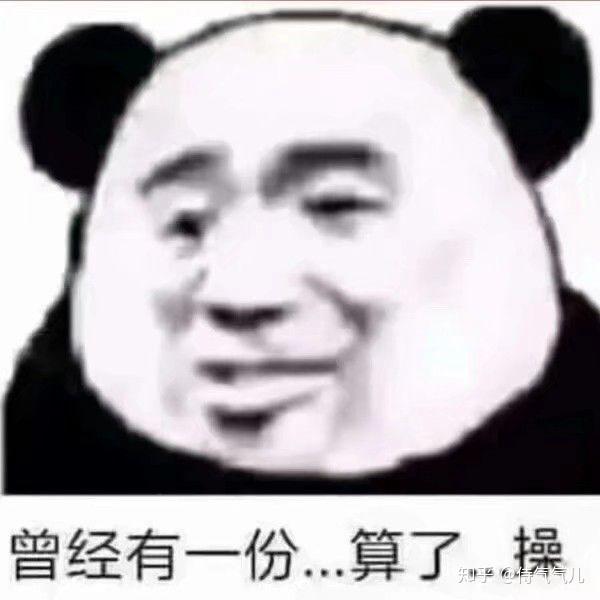 v2-68841c4874cb8f6ef3ada448a561d25d_r.jpg