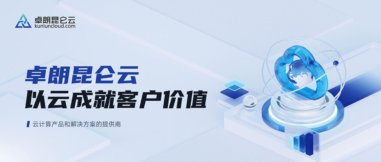 VDI入门科普，看这一篇就够啦！ - 知乎