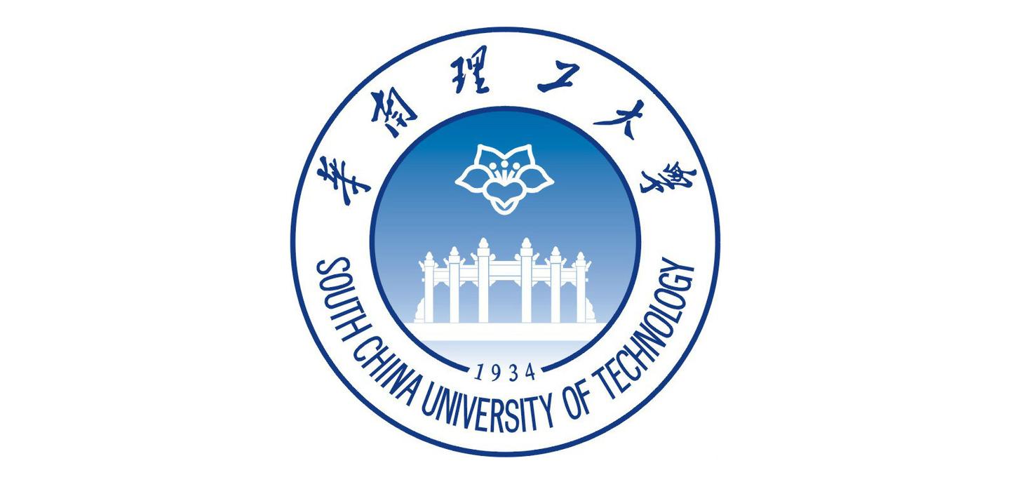 华南理工大学校歌《华工之歌》汉文训读